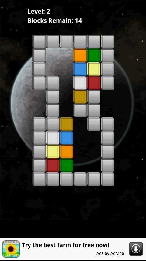 2オア モア ブロックス androidアプリスクリーンショット2