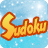 スードクのアプリアイコン