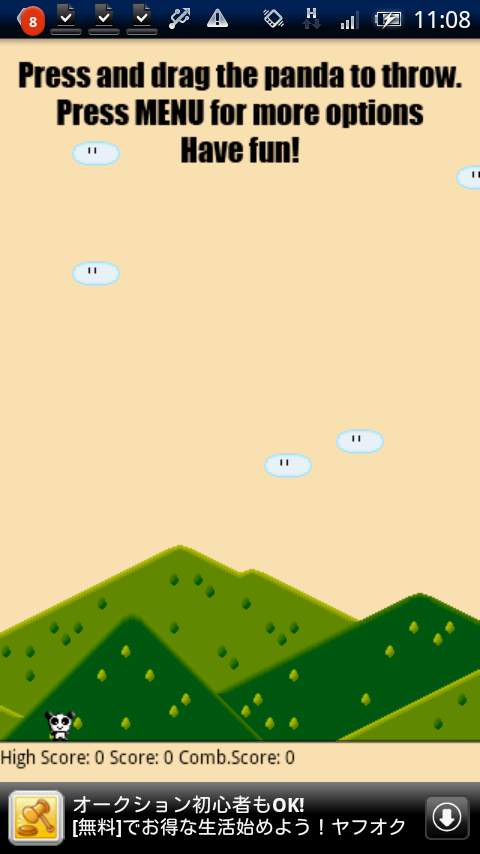 フロー ア パンダ スターブースト フル エーディー androidアプリスクリーンショット1