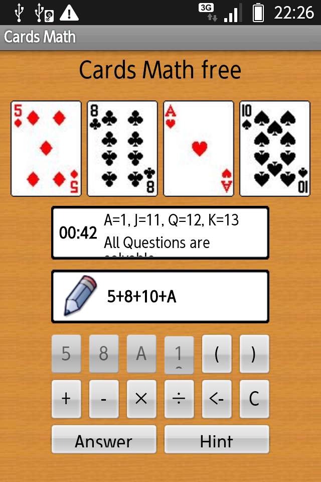 カードマス フリー androidアプリスクリーンショット1