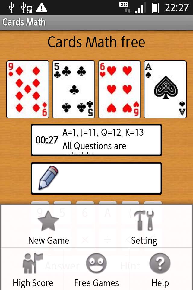 カードマス フリー androidアプリスクリーンショット3