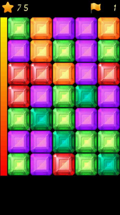 ブロック ライト androidアプリスクリーンショット1