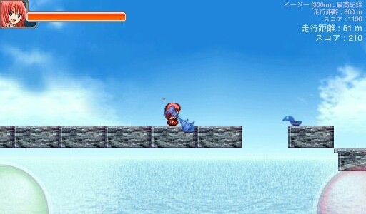 M.A.G androidアプリスクリーンショット1