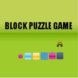 ブロックパズルゲームのアプリアイコン