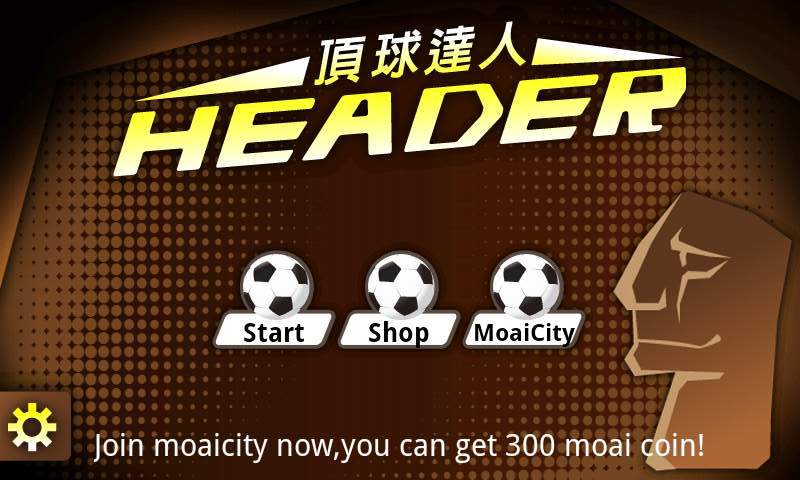 ヘッダー androidアプリスクリーンショット1