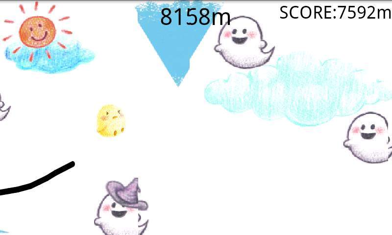 マイ　ロード　フル androidアプリスクリーンショット2