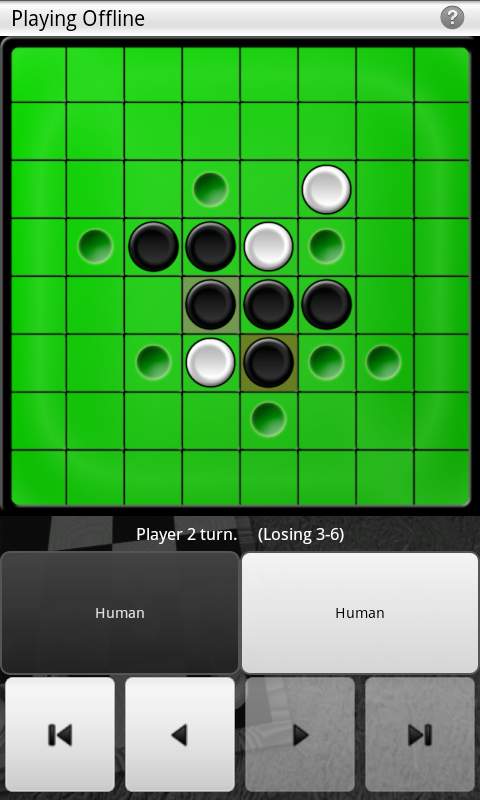 androidアプリ ボードゲームオンライン攻略スクリーンショット3