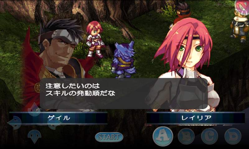 androidアプリ スペクトラルソウルズ（JP）攻略スクリーンショット3