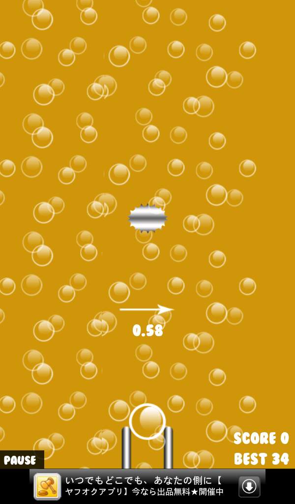 androidアプリ ポップバブル攻略スクリーンショット3