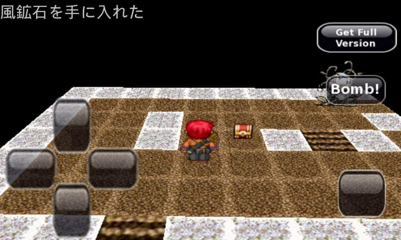 androidアプリ 魔王なんてたおしちゃうから！2nd攻略スクリーンショット3