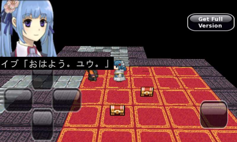 魔王なんてたおしちゃうから！2nd androidアプリスクリーンショット1