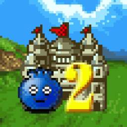 ガイラルディア2の画像