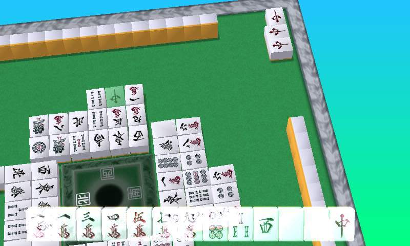androidアプリ 四家麻雀：和攻略スクリーンショット3