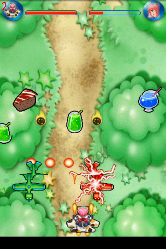 スカイウォー androidアプリスクリーンショット2