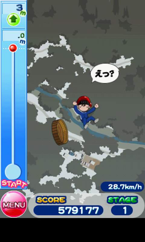 スライドチキン androidアプリスクリーンショット2
