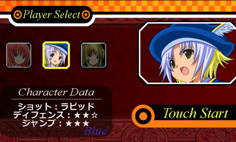 マグ2 androidアプリスクリーンショット2