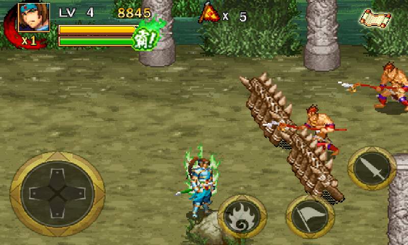 androidアプリ ドラゴン オブ ザ スリーキングダム攻略スクリーンショット1