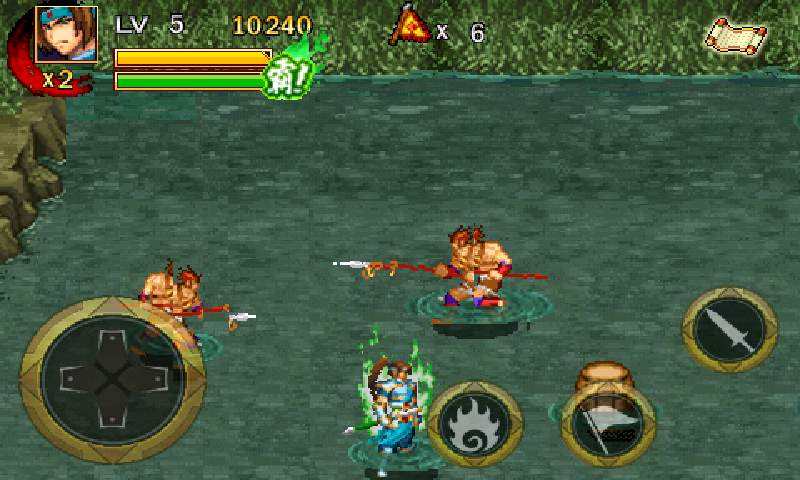 androidアプリ ドラゴン オブ ザ スリーキングダム攻略スクリーンショット4