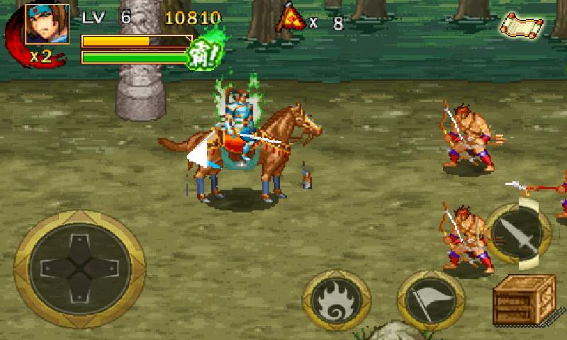 ドラゴン オブ ザ スリーキングダム androidアプリスクリーンショット1