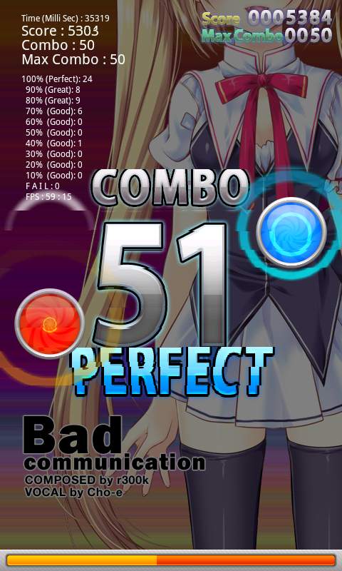 androidアプリ タッチミックス攻略スクリーンショット2