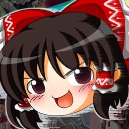 ゆっくり加速していってね！のアプリアイコン
