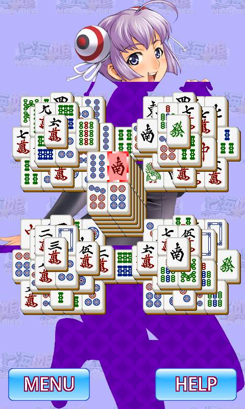 androidアプリ 上海☆娘 昆明３姉妹編攻略スクリーンショット1