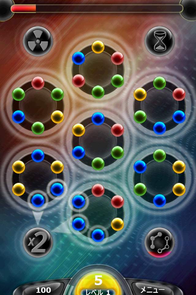 androidアプリ スピンボールズ攻略スクリーンショット4