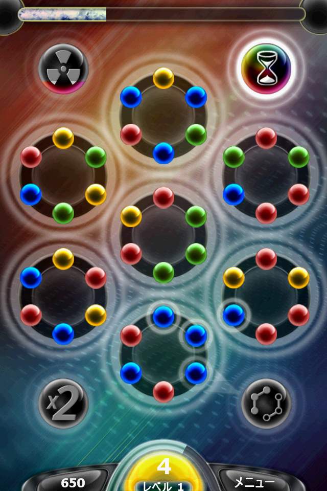 androidアプリ スピンボールズ攻略スクリーンショット5