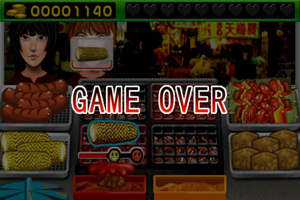 androidアプリ すき焼きバトル攻略スクリーンショット5