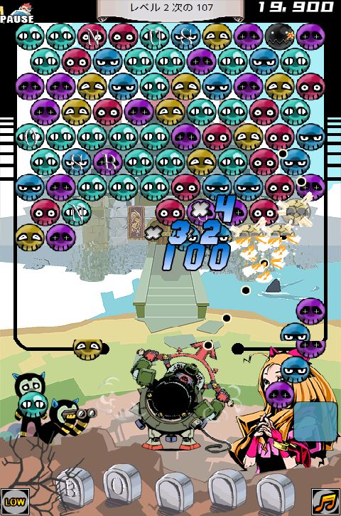 androidアプリ [魔王復活] シャーロット姫攻略スクリーンショット3