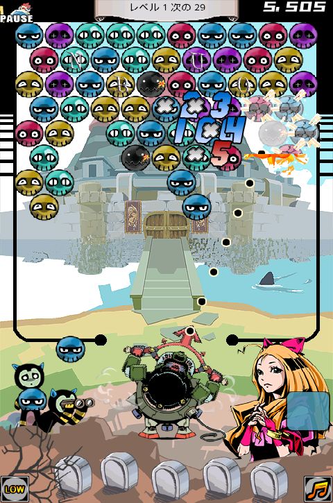 [魔王復活] シャーロット姫 androidアプリスクリーンショット1