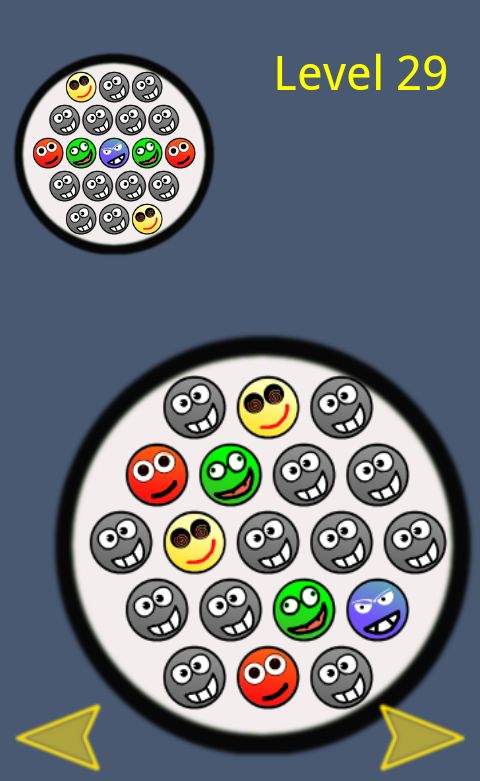 ローテートミー androidアプリスクリーンショット2