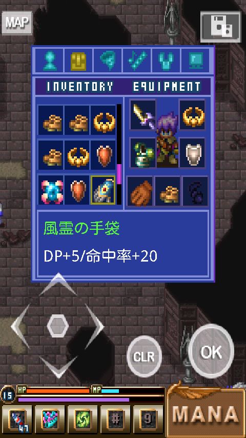 ルナ・ストーリー androidアプリスクリーンショット2