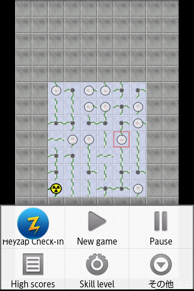 androidアプリ コネクトザパワー攻略スクリーンショット4