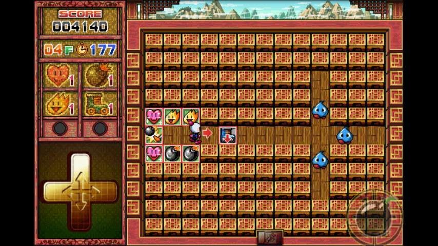 ボンバーマン道場 androidアプリスクリーンショット2