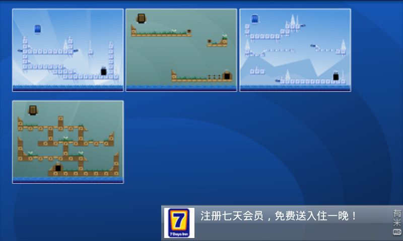 バッドバードエージェンツ ライト androidアプリスクリーンショット2