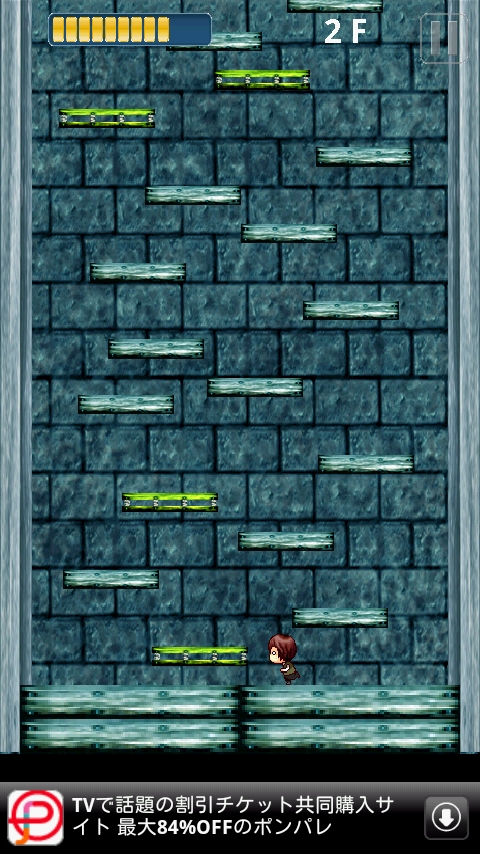 androidアプリ タワージャンプ攻略スクリーンショット1