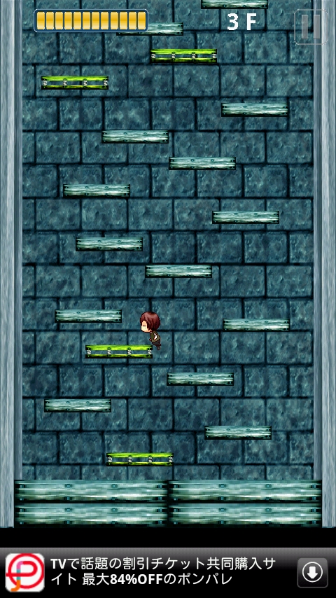 androidアプリ タワージャンプ攻略スクリーンショット2