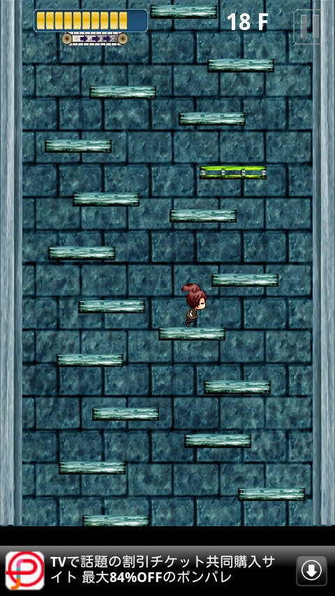 androidアプリ タワージャンプ攻略スクリーンショット3