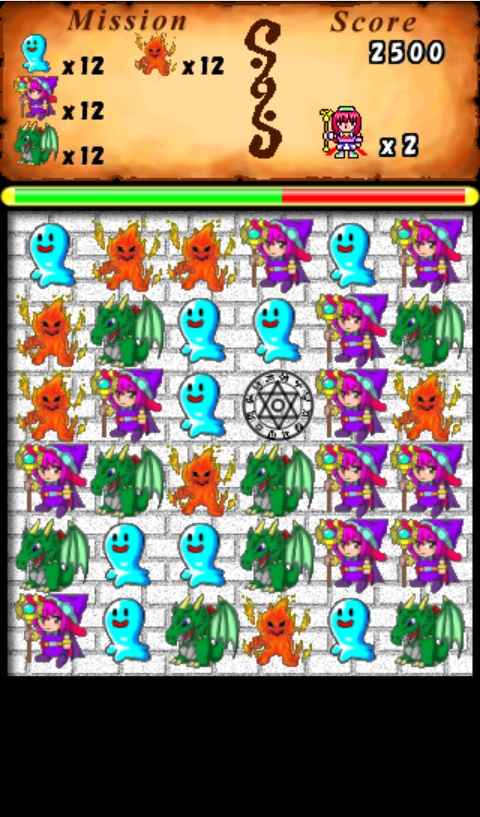 パズモン androidアプリスクリーンショット1