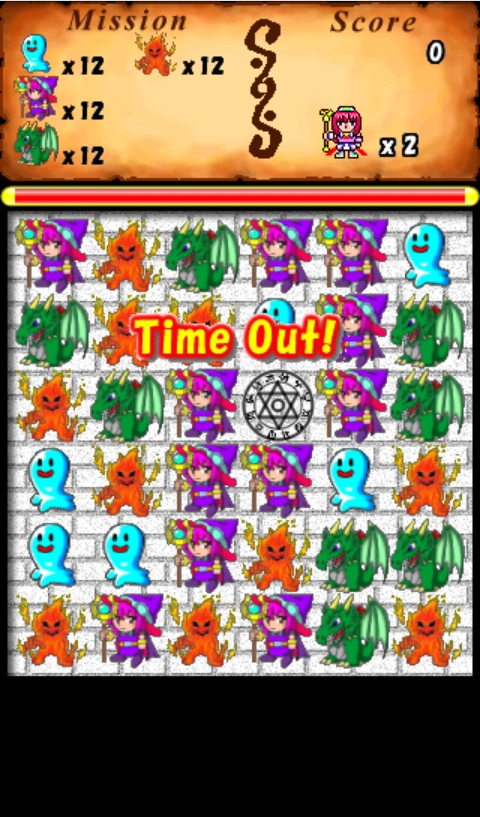 パズモン androidアプリスクリーンショット2