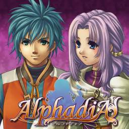 RPG アルファディア - KEMCOのアプリアイコン