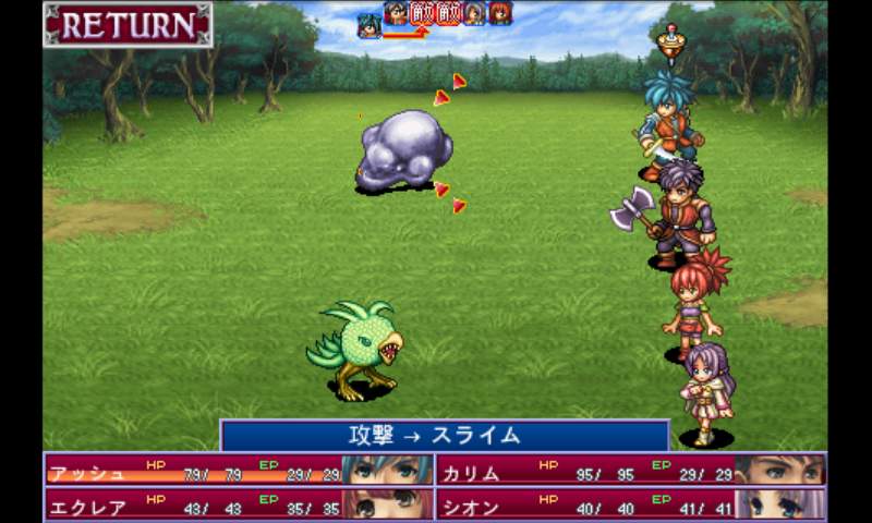 RPG アルファディア - KEMCO androidアプリスクリーンショット1