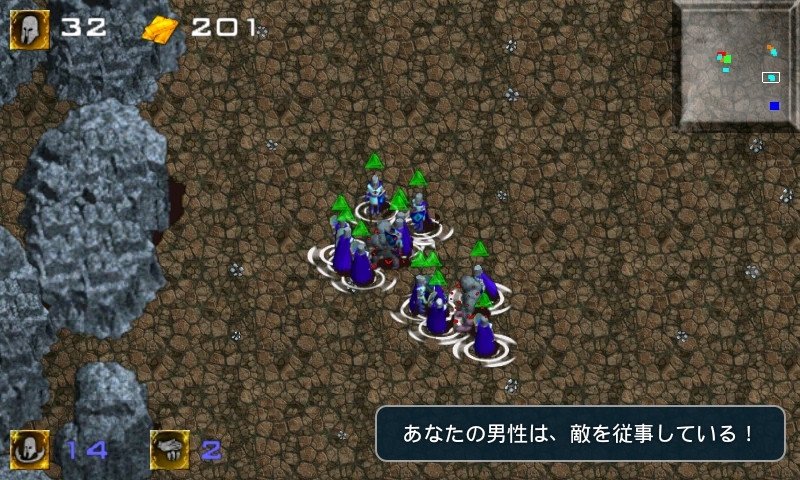 クルセイダーズ（ジャパン） androidアプリスクリーンショット2