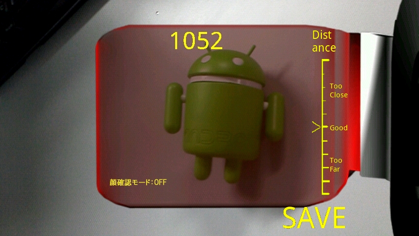 androidアプリ スカウター攻略スクリーンショット2
