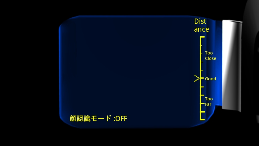 スカウター androidアプリスクリーンショット1