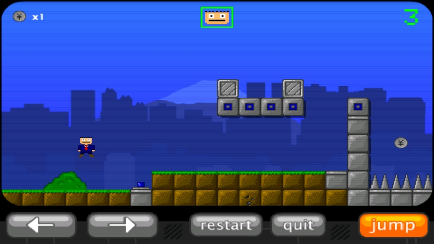 androidアプリ カロウシ攻略スクリーンショット1