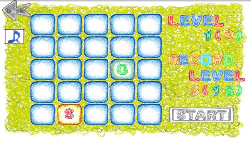 androidアプリ チェイサー攻略スクリーンショット1