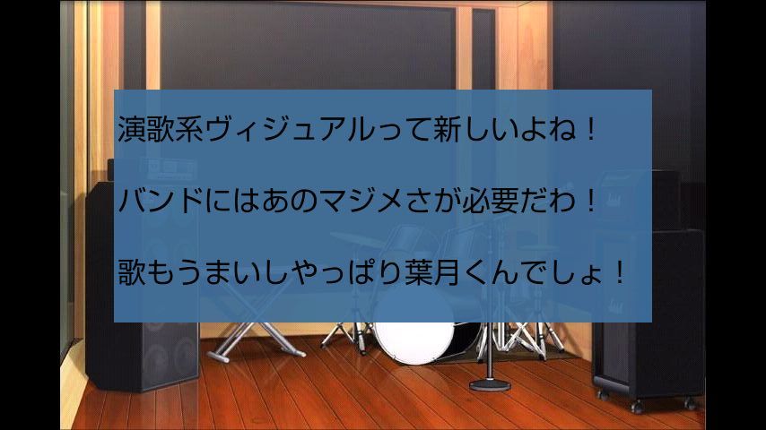 androidアプリ ピンキー☆ディストーション（ジェイピー）攻略スクリーンショット1
