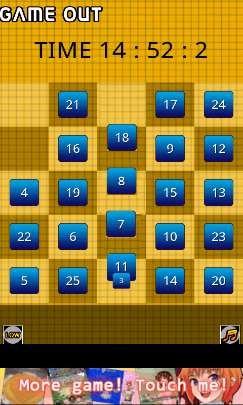 androidアプリ タッチ スピード テスト(1~25)攻略スクリーンショット1